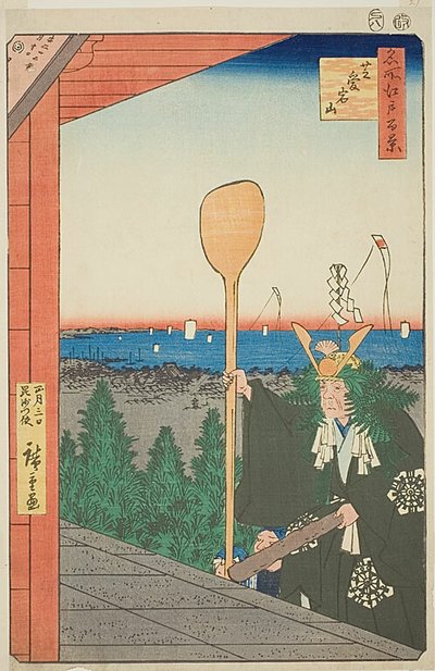 Monte Atago, Shiba (Shiba Atagoyama), nº 21 de la serie "Cien vistas famosas de Edo (Meisho Edo hyakkei)". de Utagawa Hiroshige