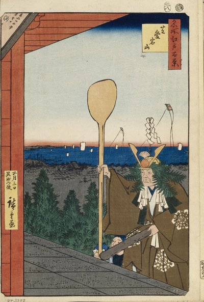 Monte Atago en Shiba, Cien Vistas Famosas de Edo, 1856-1858 de Utagawa Hiroshige