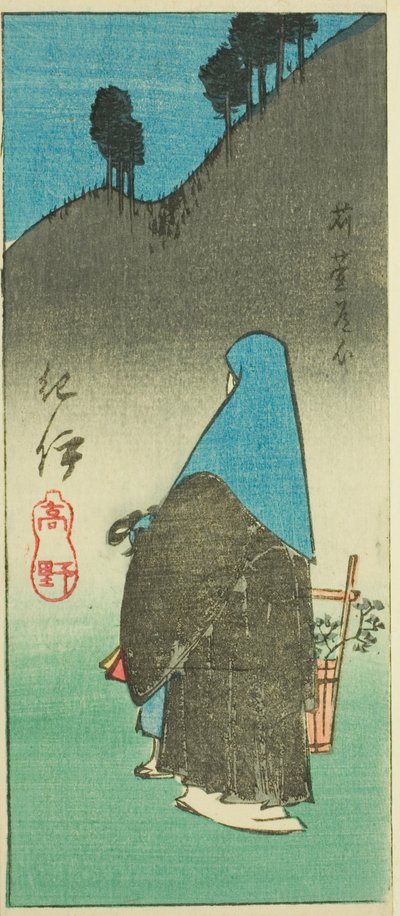 Monte Koya en la provincia de Kii (Kii, Koya), sección de la hoja no. 16 de la serie "Imágenes recortadas de las provincias (Kunizukushi harimaze zue)" de Utagawa Hiroshige