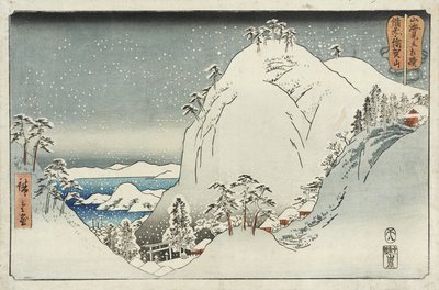  de Utagawa Hiroshige