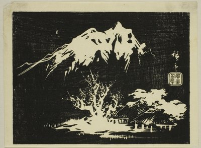 Paisaje montañoso, sección de una impresión harimaze sin título de Utagawa Hiroshige