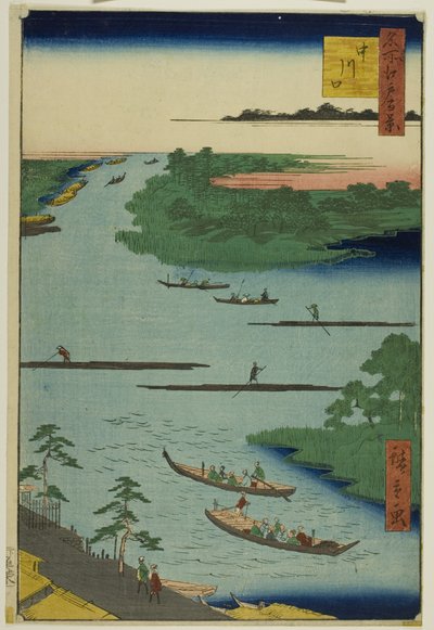Desembocadura del río Nakawaga (Nakagawaguchi), de la serie "Cien vistas famosas de Edo (Meisho Edo hyakkei)" de Utagawa Hiroshige