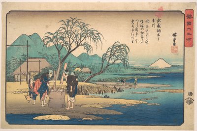  de Utagawa Hiroshige