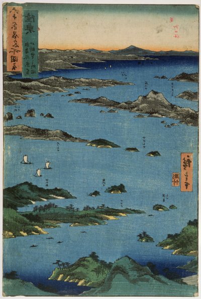 Provincia de Mutsu: Paisaje en Matsushima, de la serie 
