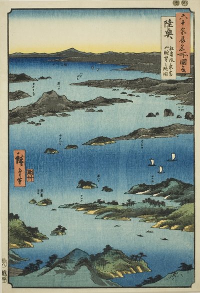 Provincia de Mutsu: Vista de Matsushima con una perspectiva distante del Monte Tomi (Mutsu, Matsushima fukei Tomiyama chobo no ryakuzu), de la serie "Lugares famosos en las sesenta y tantas provincias (Rokujuyoshu meisho zue)" de Utagawa Hiroshige