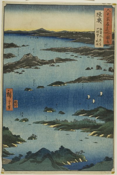 Provincia de Mutsu: Vista de Matsushima con una perspectiva lejana del monte Tomi (Mutsu, Matsushima fukei, Tomiyama chobo no ryakuzu), de la serie "Lugares famosos de las sesenta y tantas provincias (Rokujuyoshu meisho zue)". de Utagawa Hiroshige