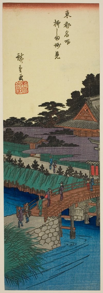 Templo Myoken en Yanagishima (Yanagishima Myoken), de la serie "Lugares famosos de la capital oriental (Toto meisho)" de Utagawa Hiroshige
