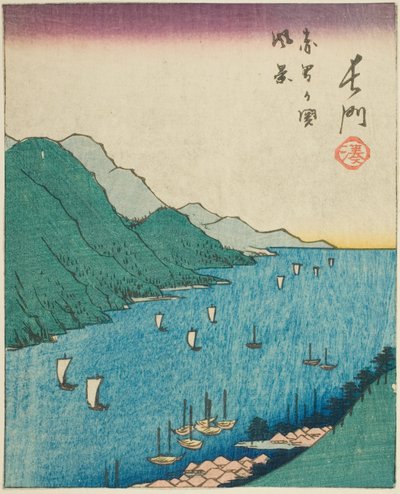 Nagato, sección de la hoja no. 15 de la serie "Imágenes Recortadas de las Provincias (Kunizukushi harimaze zue)" de Utagawa Hiroshige