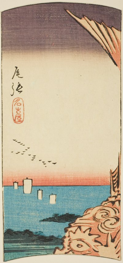 Nagoya en la provincia de Owari, sección de la hoja no. 4 de la serie "Imágenes recortadas de las provincias (Kunizukushi harimaze zue)" de Utagawa Hiroshige