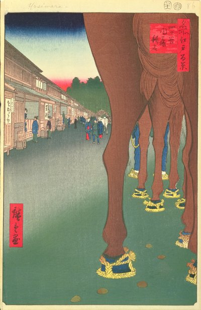 Naito Shinjuku, Yotsuya, lámina 86 de la serie Cien vistas famosas de Edo, Periodo Edo, Era Ansei, 1857 de Utagawa Hiroshige