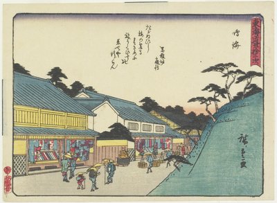 Narumi, 1837-1844 de Utagawa Hiroshige