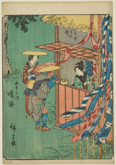 Narumi, de la serie "Cincuenta y tres estaciones [del Tokaido] (Gojusan tsugi)", también conocida como el Tokaido de figuras (Jinbutsu Tokaido) de Utagawa Hiroshige