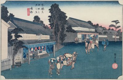 Narumi: la tienda local de telas Arimatsu Shibori, de la serie 
