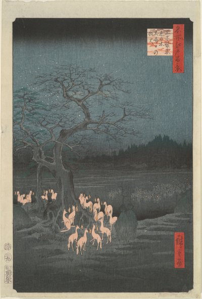 Año Nuevo de Utagawa Hiroshige