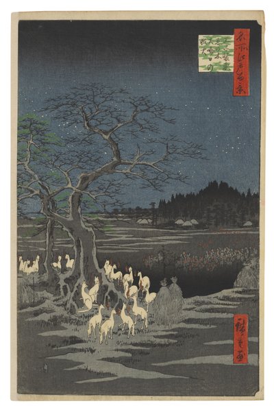  de Utagawa Hiroshige