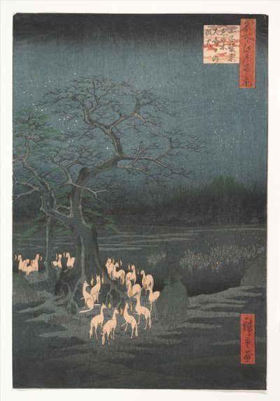  de Utagawa Hiroshige