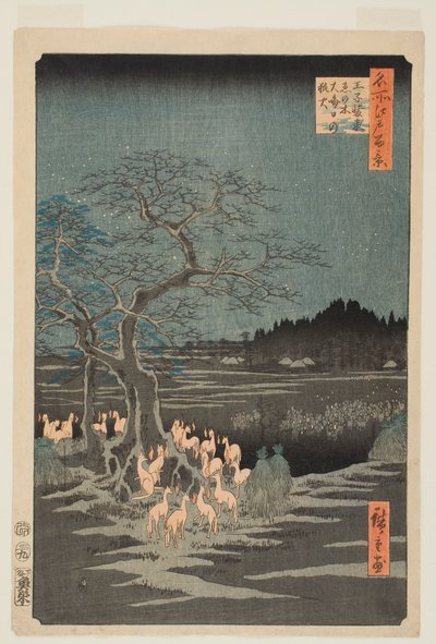  de Utagawa Hiroshige