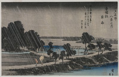Lluvia nocturna en el Santuario Azuma de la serie Ocho Vistas de los Alrededores de Edo, mediados de 1830s de Utagawa Hiroshige
