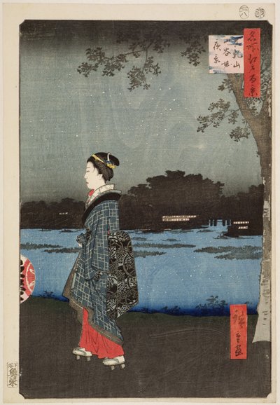 Vista nocturna del canal de Sanya y la colina de Matsuchi, de la serie 