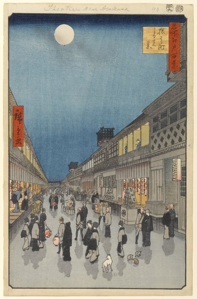 Vista Nocturna de Sarawaka-machi, No.90 de Cien Vistas Famosas de Edo, 1856 de Utagawa Hiroshige