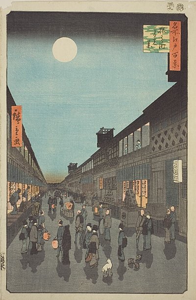 Vista nocturna de Saruwaka-machi (Saruwaka-machi yoru no kei), nº 90 de la serie "Cien vistas famosas de Edo (Meisho Edo hyakkei)". de Utagawa Hiroshige