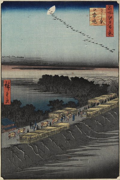 Nihon Embankment, Yoshiwara, abril 1857 de Utagawa Hiroshige