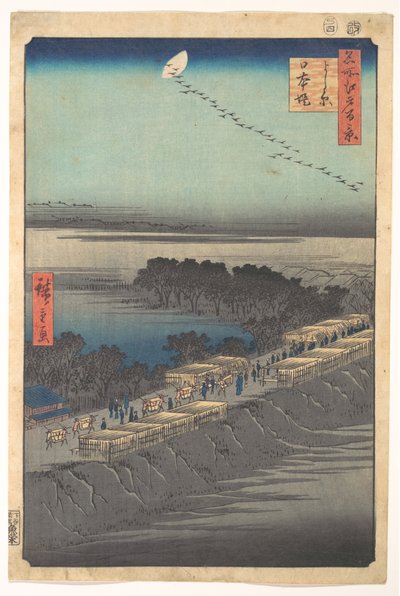  de Utagawa Hiroshige