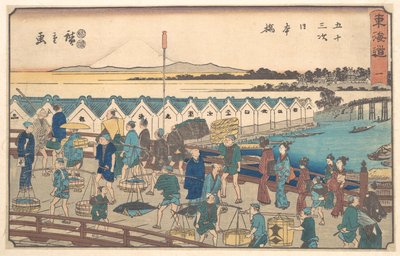  de Utagawa Hiroshige