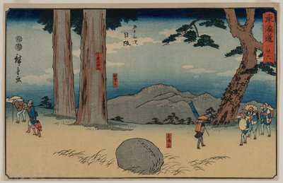 Nissaka: La Piedra que Llora de Noche en Sayo no Nakayama..., alrededor de 1848-50 de Utagawa Hiroshige