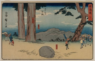 Nissaka: The Night-Weeping Stone at Sayo no Nakayama, from the series The Fifty-Three Stations of the Tōkaidō de Utagawa Hiroshige