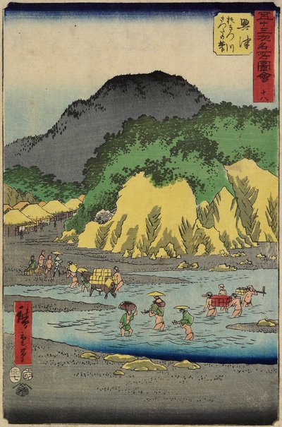 No.18 Pie del Monte Satta por el río Okitsu, Okitsu, julio de 1855 de Utagawa Hiroshige