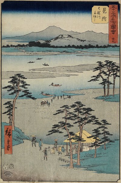No.29 Ferry en el río Tenryu, Mitsuke, julio de 1855 de Utagawa Hiroshige