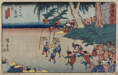 No.35 Yoshida de Utagawa Hiroshige