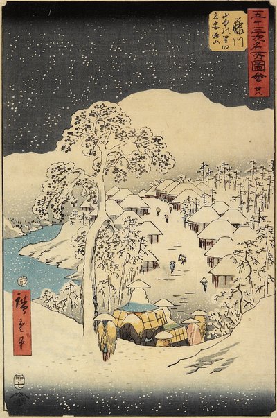 No.38 Aldea Nakayama en Fujikawa, julio de 1855 de Utagawa Hiroshige