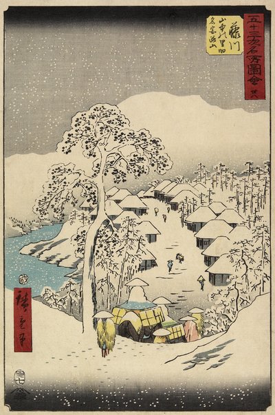 No.38 Aldea de Yamanaka en Fujikawa, julio de 1855 de Utagawa Hiroshige