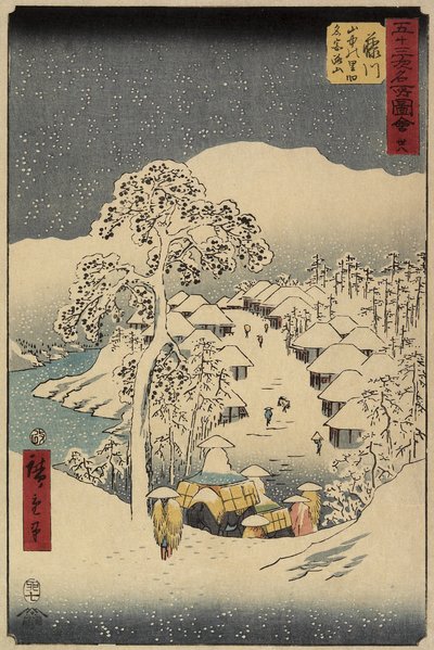 No.38 Pueblo de Yamanaka en Fujikawa, julio de 1855 de Utagawa Hiroshige