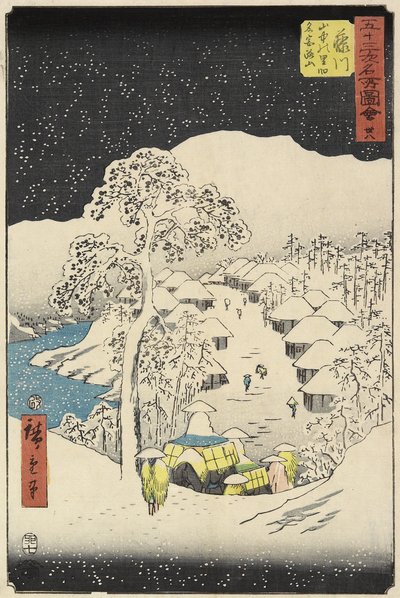 No.38 Aldea Yamanaka en Fujikawa, julio 1855 de Utagawa Hiroshige