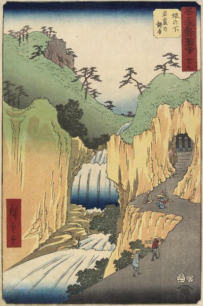 No.49 Kannon en la Cueva, Sakanoshita, julio 1855 de Utagawa Hiroshige