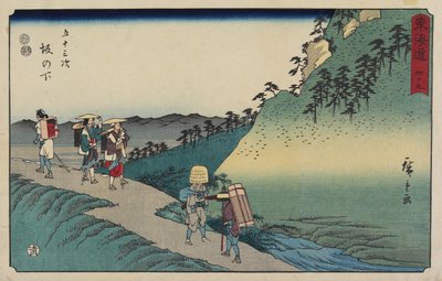 No.49 Sakanoshita, 1847-1852 de Utagawa Hiroshige