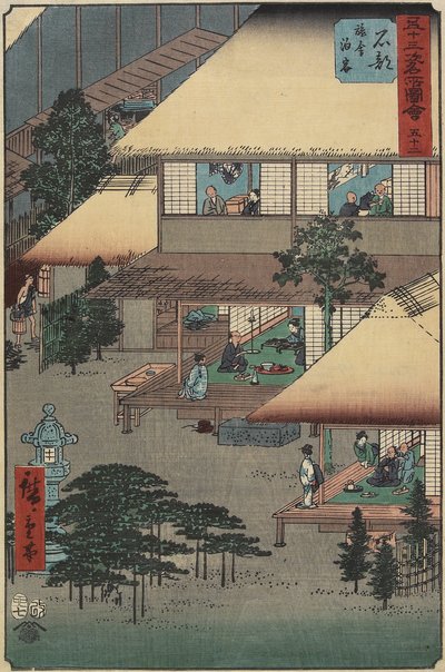 No.52 Huéspedes de una posada en Ishibe, julio 1855 de Utagawa Hiroshige