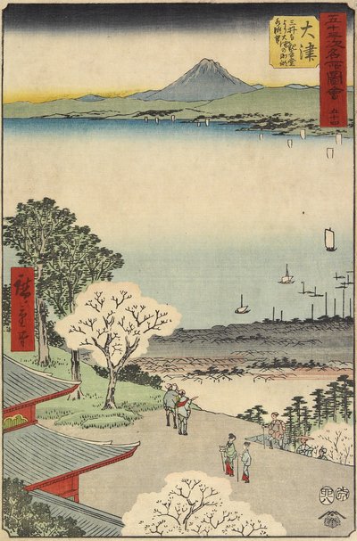 Vista de la ciudad de Otsu desde el templo Mii, Otsu, julio de 1855 de Utagawa Hiroshige