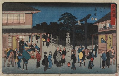No.7 Fujisawa, 1847-1852 de Utagawa Hiroshige