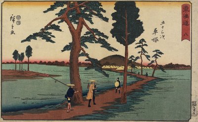 No.8 Hiratsuka, 1847-1852 de Utagawa Hiroshige