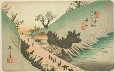 No. 16: Annaka, de la serie "Sesenta y nueve estaciones del Kisokaido (Kisokaido rokujukyu tsugi no uchi)" de Utagawa Hiroshige