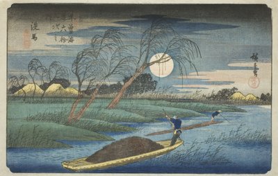 No. 32: Seba, de la serie "Sesenta y nueve estaciones del Kisokaido (Kisokaido rokujukyu tsugi no uchi)" de Utagawa Hiroshige