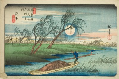No. 32: Seba, de la serie "Sesenta y nueve estaciones del Kisokaido" de Utagawa Hiroshige