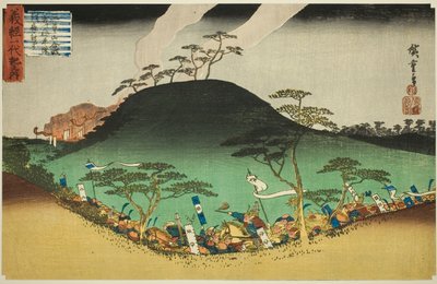 No. 3: El ataque nocturno de Yoshitsune contra el ejército Taira en la batalla del monte Mikusa (Sankai, Mikusa gassen Yoshitsune Heijin batsu yoru utsu), de la serie "La vida de Yoshitsune (Yoshitsune ichidaiki no uchi)". de Utagawa Hiroshige