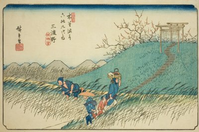No. 42: Midono, de la serie "Sesenta y nueve estaciones del Kisokaido (Kisokaido rokujukyu tsugi no uchi)" de Utagawa Hiroshige