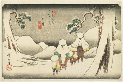 No. 47 O_i, 1830-1844 de Utagawa Hiroshige