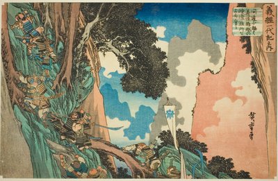 No. 5: Yoshitsune Toma un Atajo y Escala el Precipicio Empinado y Peligroso en el Paso Hiyodori, de la serie "La Vida de Yoshitsune" de Utagawa Hiroshige
